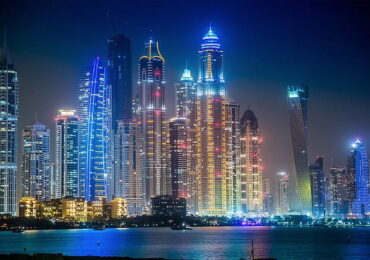 Dubai Night Veiw